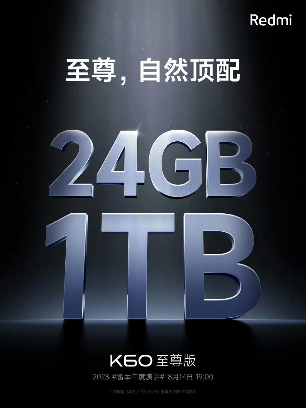 Điện thoại Android sắp đồng loạt có RAM 24 GB, iPhone thì sao? - Ảnh 2.