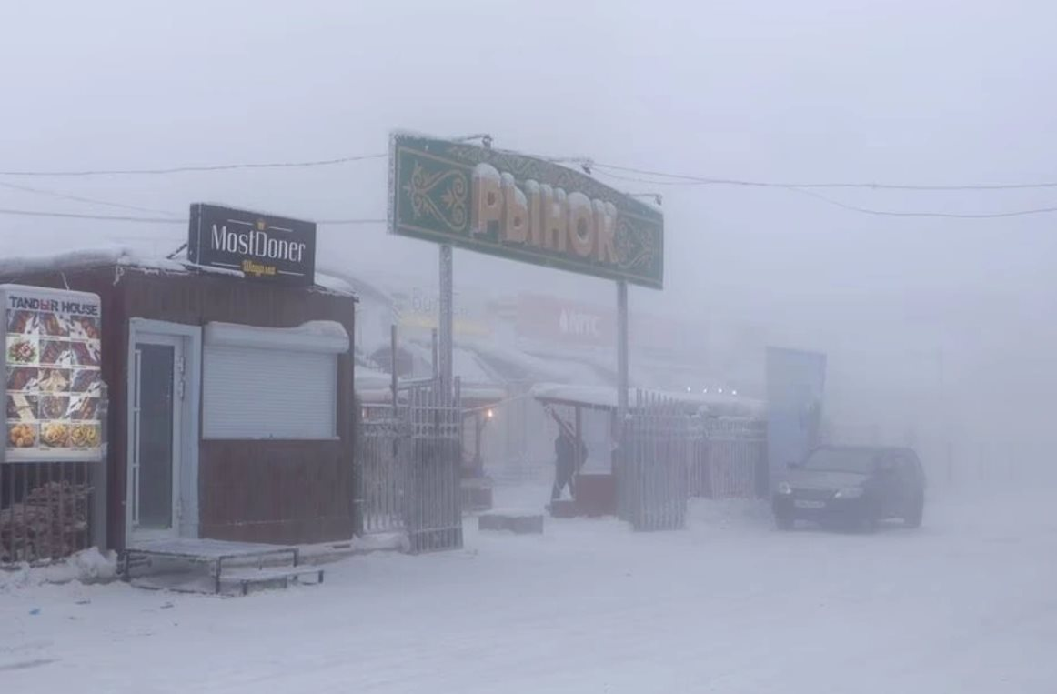 Giải mã vùng đất Siberia: Nơi “khai sinh” đợt lạnh giá kỷ lục đang khiến người Việt ‘co ro’ - Ảnh 1.