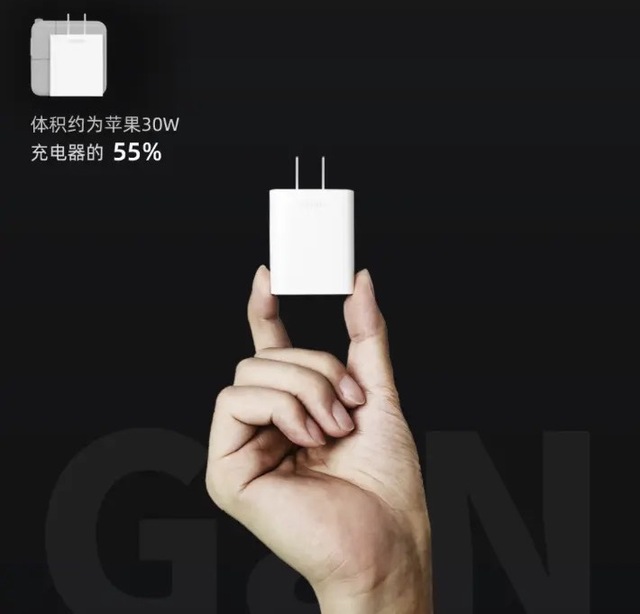 Xiaomi lại khiến giới công nghệ sững sờ với món phụ kiện giá chỉ... 3 USD, rẻ bằng 1/10 Apple mà còn tốt hơn- Ảnh 2.