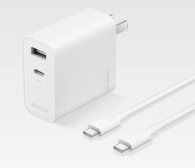 OPPO ra mắt củ sạc GaN 80W: Thiết kế 2 cổng, tặng kèm cáp USB-C, giá 591.000 đồng- Ảnh 1.