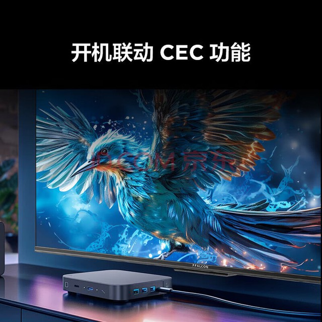 Ra mắt Smart TV 43 inch giá chỉ 3.2 triệu đồng- Ảnh 5.