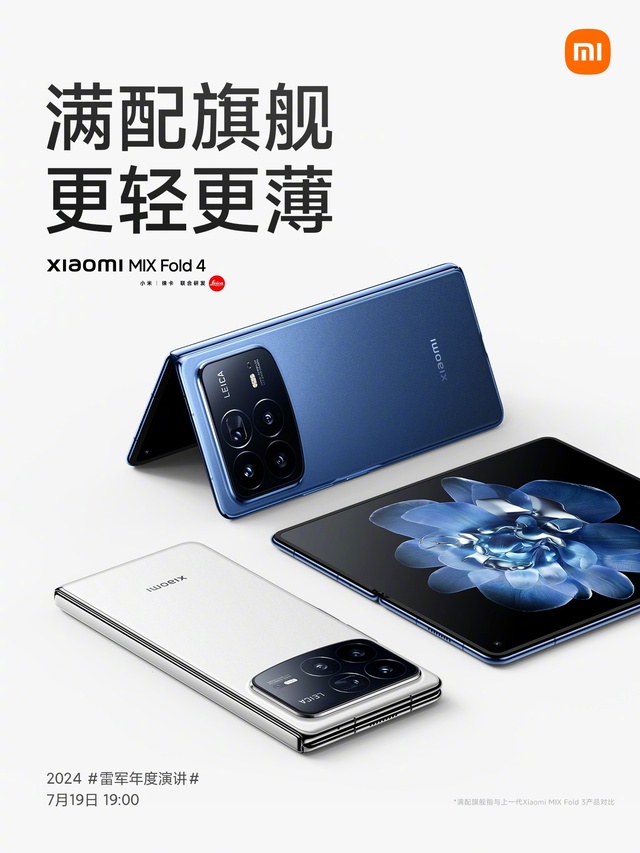 Xiaomi ra mắt MIX Fold4 đáp trả Galaxy Z Fold6: Cực kỳ mỏng nhẹ, chip Snapdragon 8 Gen 3, 4 camera Leica- Ảnh 2.