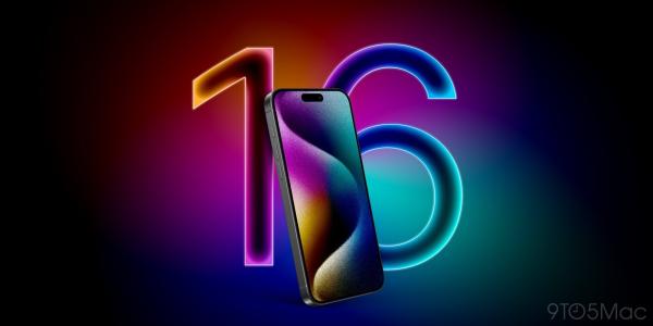 iPhone 16 Pro Max lộ giá bán- Ảnh 3.