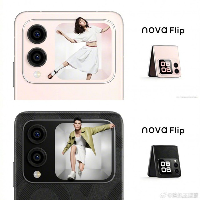 Cận cảnh nova Flip: Smartphone màn hình gập dọc sắp ra mắt của Huawei, chip Kirin mạnh ngang Pura 70- Ảnh 10.