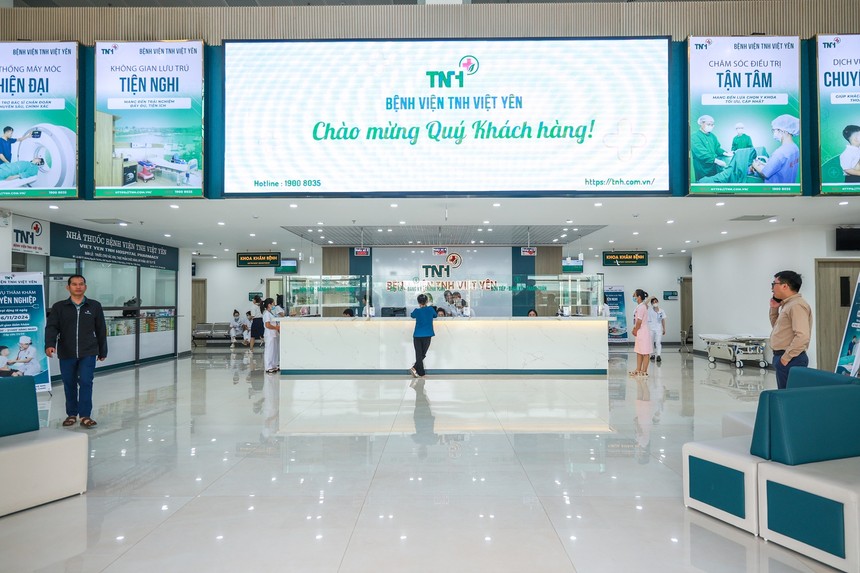 Bệnh viện TNH muốn mở trường đại học- Ảnh 1. Bệnh viện TNH muốn mở trường đại học- Ảnh 1.