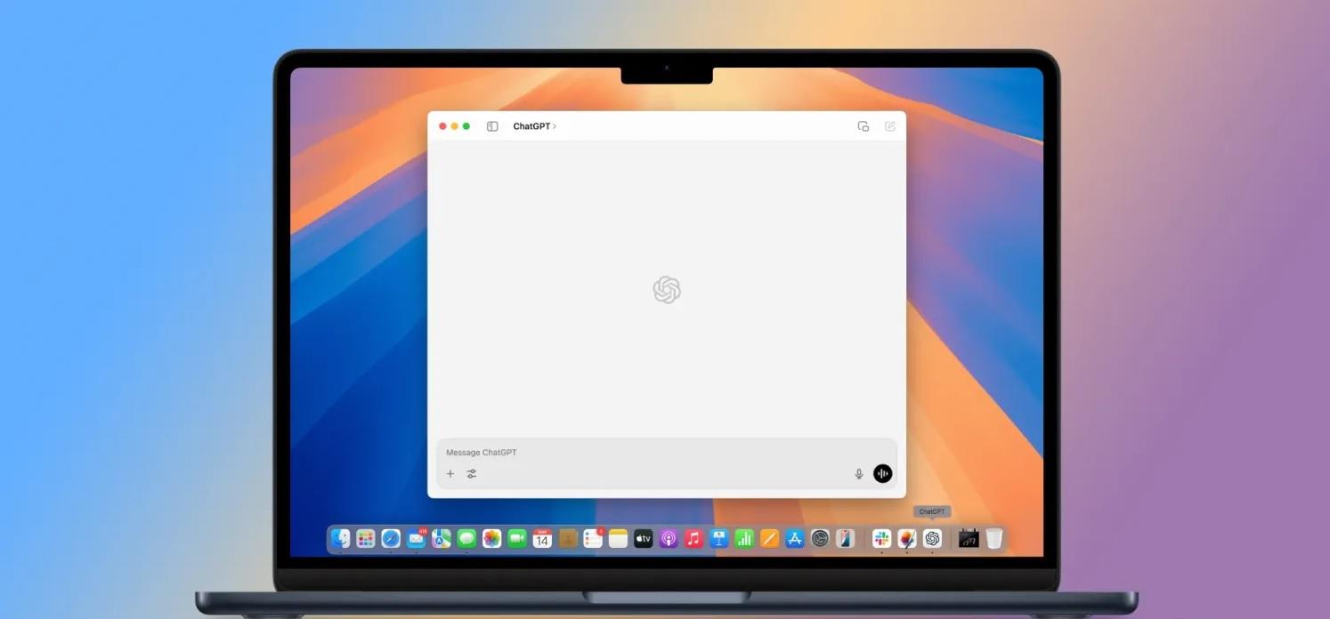 chatgpt gap su co toan cau anh huong tinh nang tich hop siri tren ios 182 hinh 1