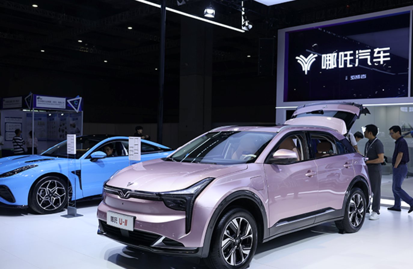 Lại thêm 1 startup xe điện Trung Quốc điêu đứng: Công ty mẹ phá sản, phải đóng cửa loạt showroom- Ảnh 1.