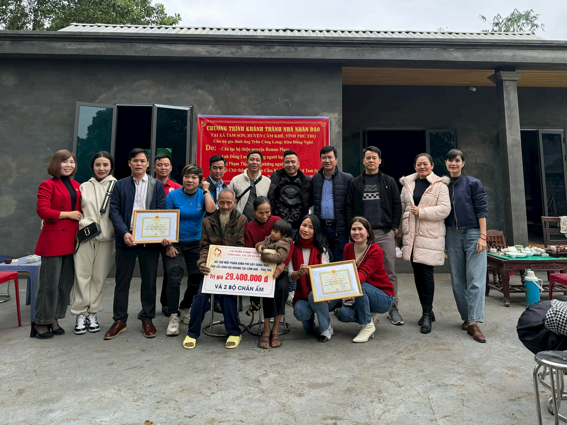 Ngôi nhà khánh thành với sự hỗ trợ đắc lực của nhóm anh L.Đ và Câu lạc bộ Thiện Nguyện Roman Plaza. Ảnh: Cổng thông tin điện tử huyện Cẩm Khê, ảnh chụp tháng 1-2024.