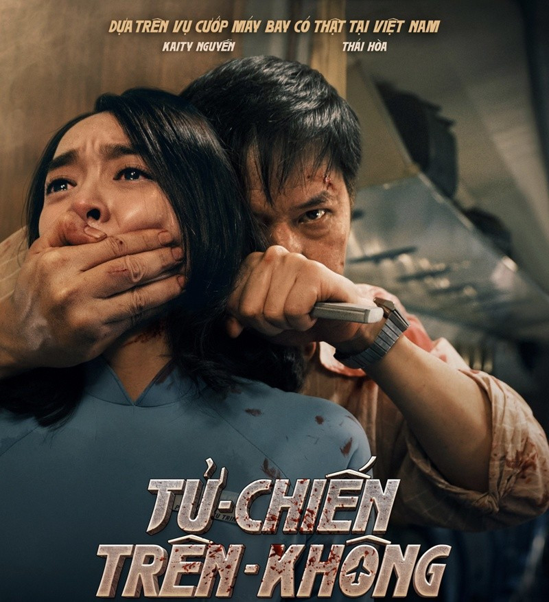 Poster phim “Tử chiến trên không”. Ảnh: ĐPCC 1cp2.jpg